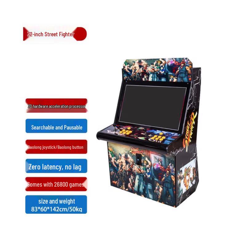 Ретро Аркадный Игровой Автомат (Китайская версия)