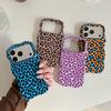 Glossy Leopard Wave Edge 2 In 1 TPU+PC Detachable Shockproof Phone Case for iPhone Air 17 16 15 Plus 14 13 Pro Max Film Shell