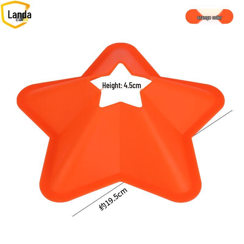 

Landa Pentagon Agility Training Marker Discs (50-Pack)