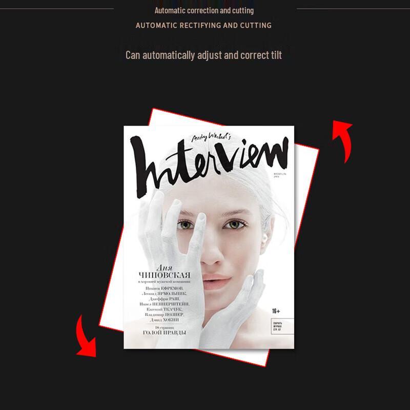 Jieyuxing E5001 Document Camera Scanner CN Plug (adapter Included)