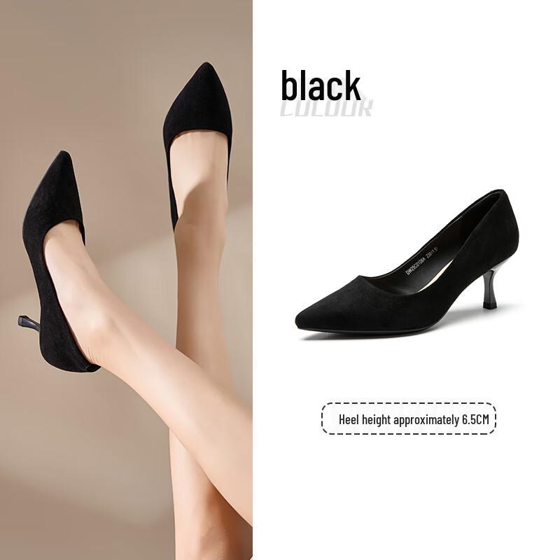 Women s Black Suede Pointed Toe Stiletto High Heels 37