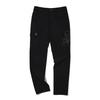 Makeuaenlona M T-Line Tr Woven Pants Ls1Xt72M