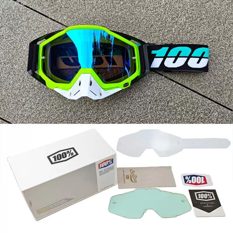Helmet Goggles Set 100% Off-Road Motorcycle Helmet Goggles Downhill Mountain Bike Wind and Sand Protection