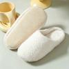 Pantoufles Pelucheuses pour Femmes, Pantoufles Chaudes, Pantoufles pour la Maison