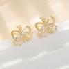 Elegant Zircon Butterfly Stud Earrings - High-End Niche Design