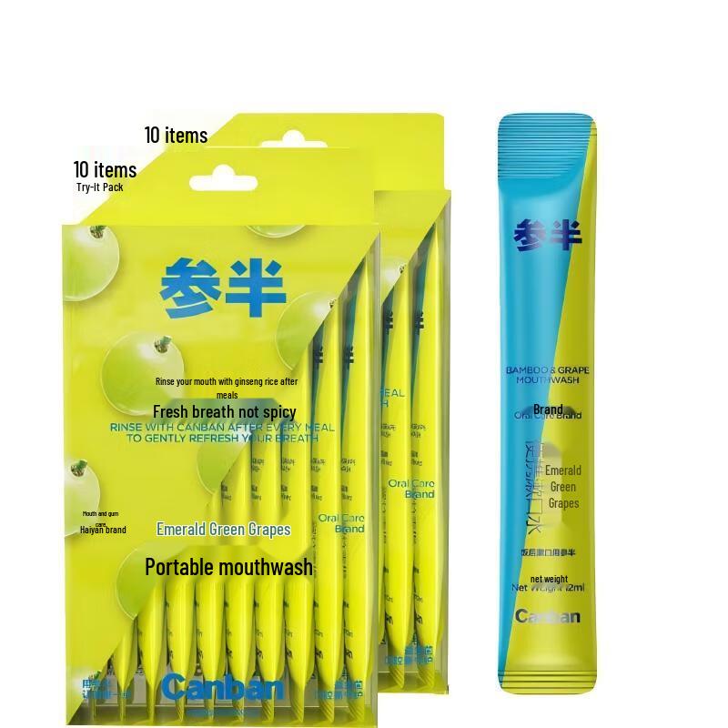 

Canban Bamboo Green Grape Mouthwash (20 Strips)