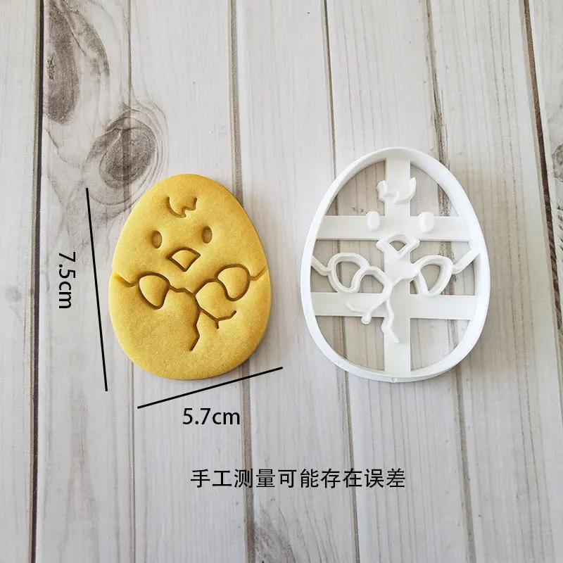 

Happy Easter Egg Cookie Cutters Cute Chick Bunny Shaped Fondant Biscuit Cutting Embosser Stamp Moulds Cake Decoating Tools