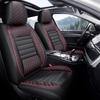 All-Season Universal Leather Car Seat Cover - Full Coverage and Surround, New Model