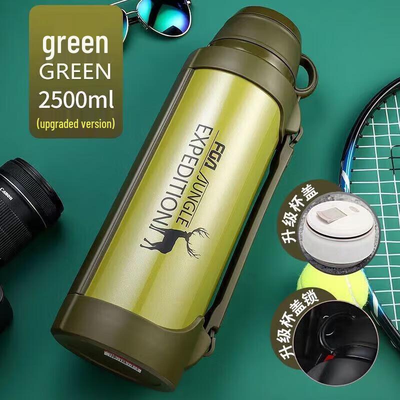 FUGUANG Prague Insulated Airpot