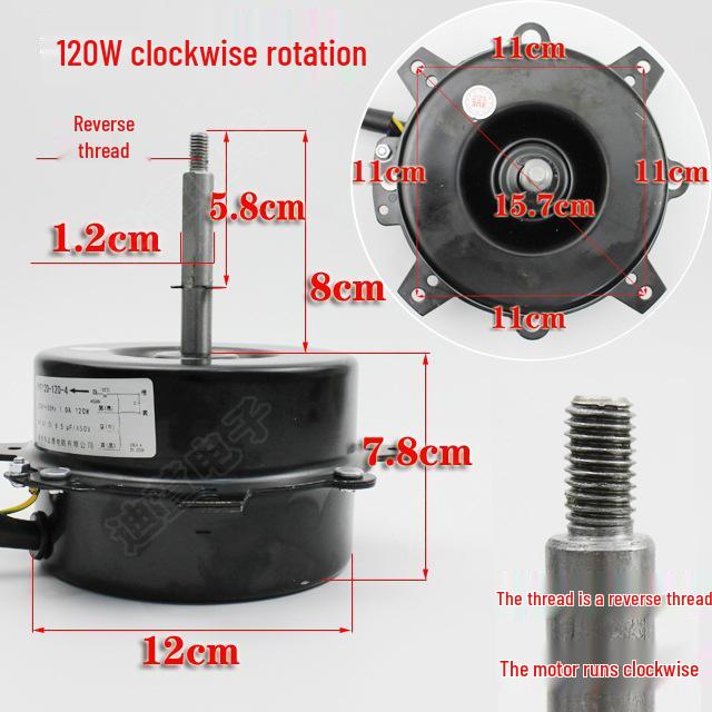 Water Cooling Fan Motor for Air Conditioner - Mobile Fan Accessories