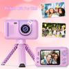 Upgraded Real 1080P Kids Camera with Flip-up Lens for Selfie & Video, 32GB SD Card Included, 2.4" Screen Camera Toy for 4-12 Years Old Girls Boys on