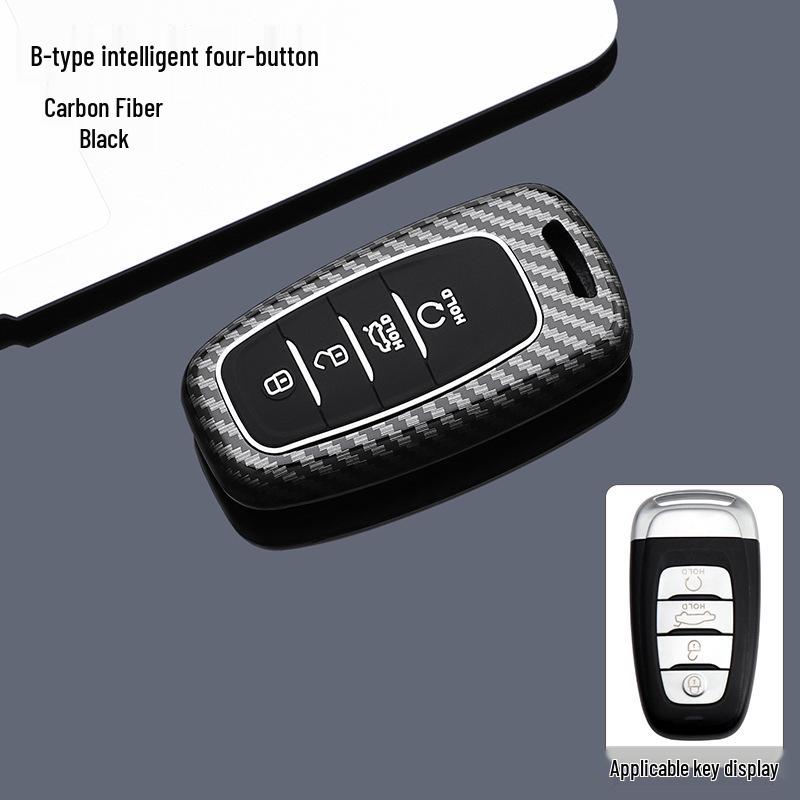 Hongqi H-Series Carbon Fiber Texture Key Case - Full Coverage for H5, HS5, H6, HS3, HS7, HQ9, EH7, H9