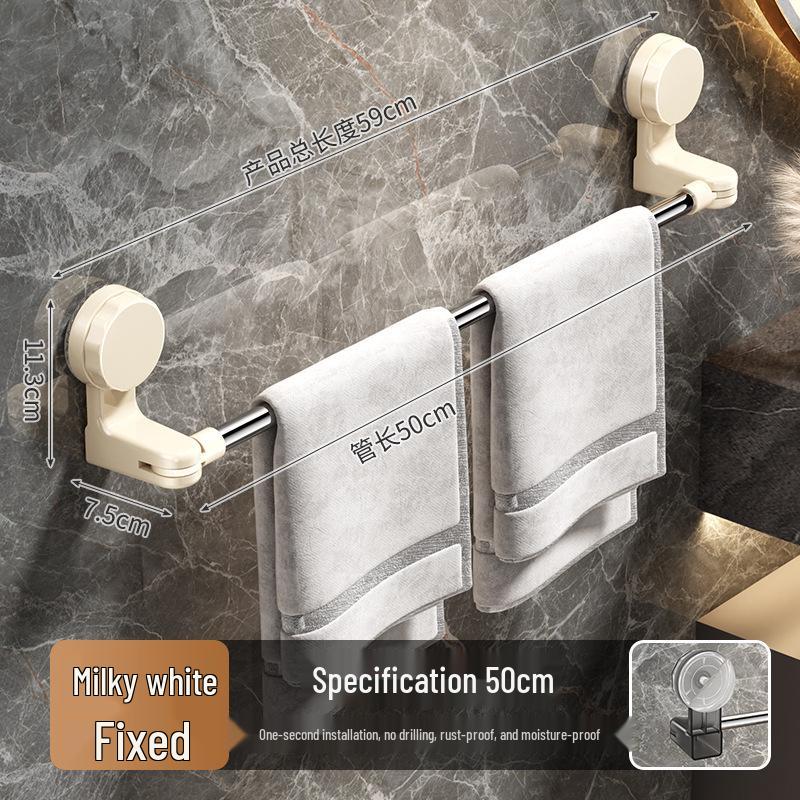 Suction Cup Rotatable Towel Rack & Shoe Storage