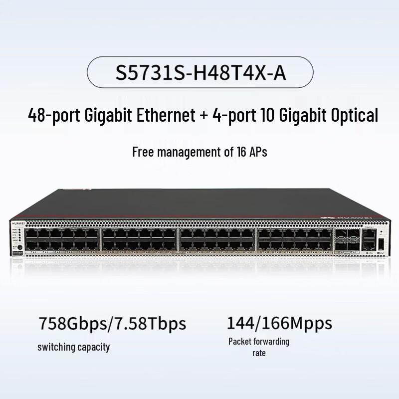 

Huawei S380-L4T1T Enterprise Gigabit Core Convergence Switch