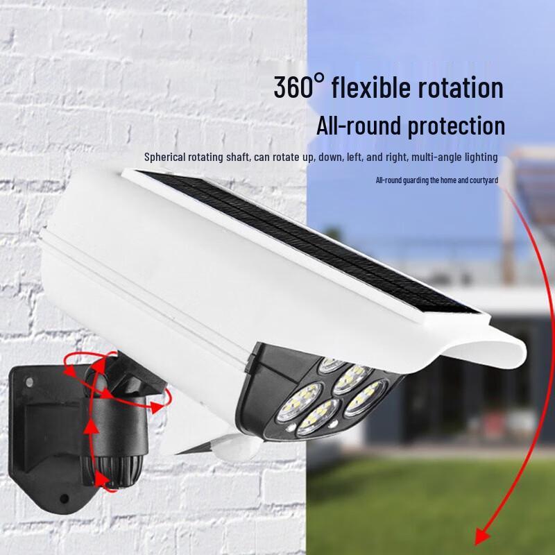 HBing Solar Motion Sensor Floodlight with Dummy Camera