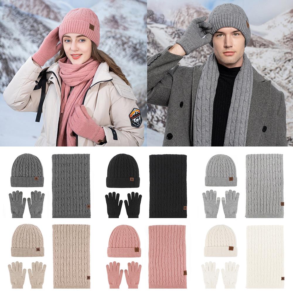 Warm Winter Hat Soft Long Knit Scarf Fashion Beanie Hat Scarf Gloves Set  for Women & Men