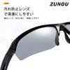 ZUNOU Sports UV400 pentru și Ochelari de Soare pentru Golf, Polarizați, Unisex, Protecție, Conducere, Ciclism, Pescuit, Baseball, Schi, Alergare,