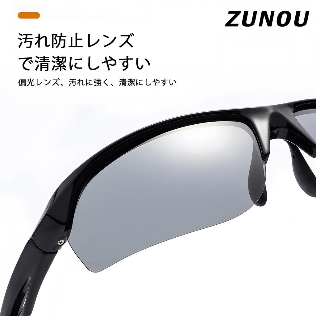 ZUNOU Sports UV400 pentru și Ochelari de Soare pentru Golf, Polarizați, Unisex, Protecție, Conducere, Ciclism, Pescuit, Baseball, Schi, Alergare,