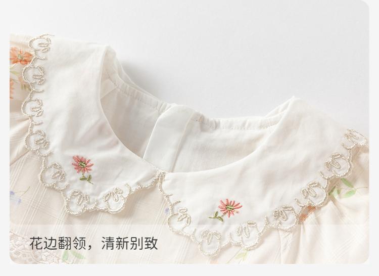 Davidella Children's Dress
