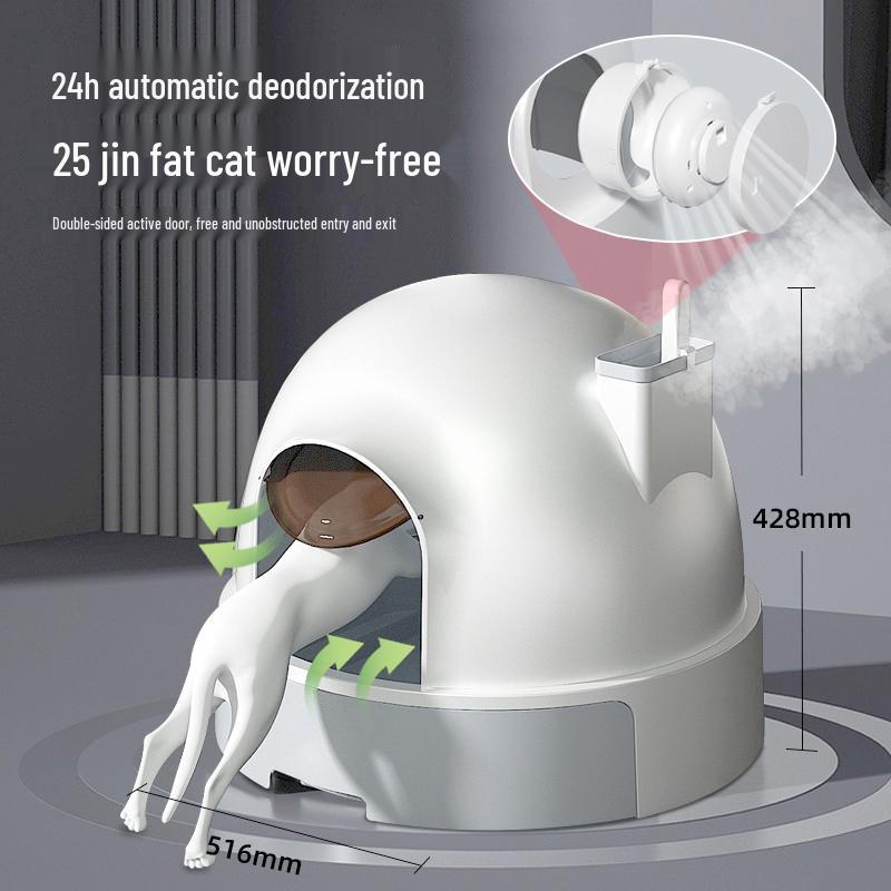 Smart Automated Cat Litter Box: Fully Enclosed, Electric, Deodorizing, Anti-Splash, Self-Cleaning.
