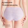 Mao Ren Maternity Low-Waist Cotton Briefs