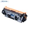 COBOL W1370X High-Yield Compatible Toner Cartridge for HP