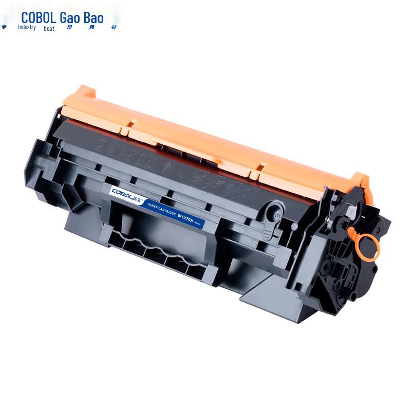 COBOL W1370X High-Yield Compatible Toner Cartridge for HP