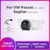 Car Rear View Camera for VW Passat 2011-2025 Sagitar 2012-2018 Yeti /Touareg/Santana/Octavia /Rapid 12V Reversing Backup Parking