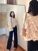 Women's 2024 Autumn/Winter Sequin V-Neck Tassel Knit Sweater