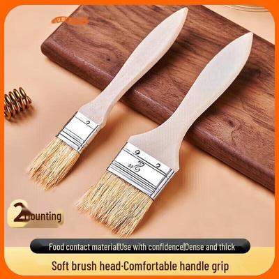 Wooden Handle High-Temperature Basting & BBQ Brush Set