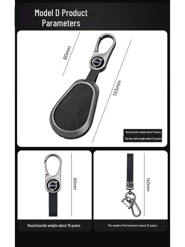 Volvo FM/FH16 Heavy Truck Key Cover: Enhanced Remote Control Protection & Styling