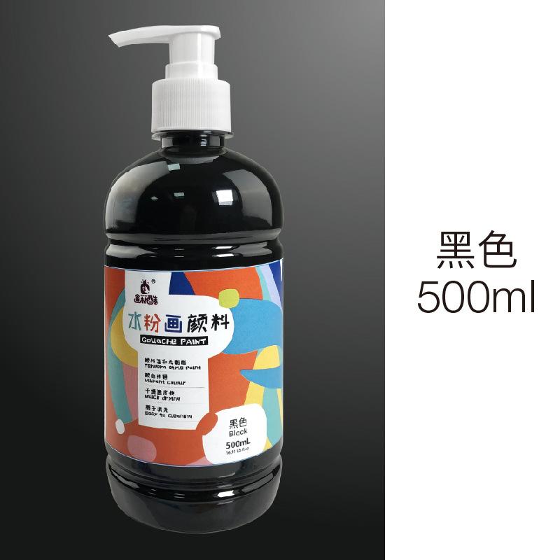 Gouache Paint ,Non-Toxic500ml Water-Based Gouache Tubes Paints for Canvas&Paper,Art Supplies for Artist,Adults,Kids,Beginners