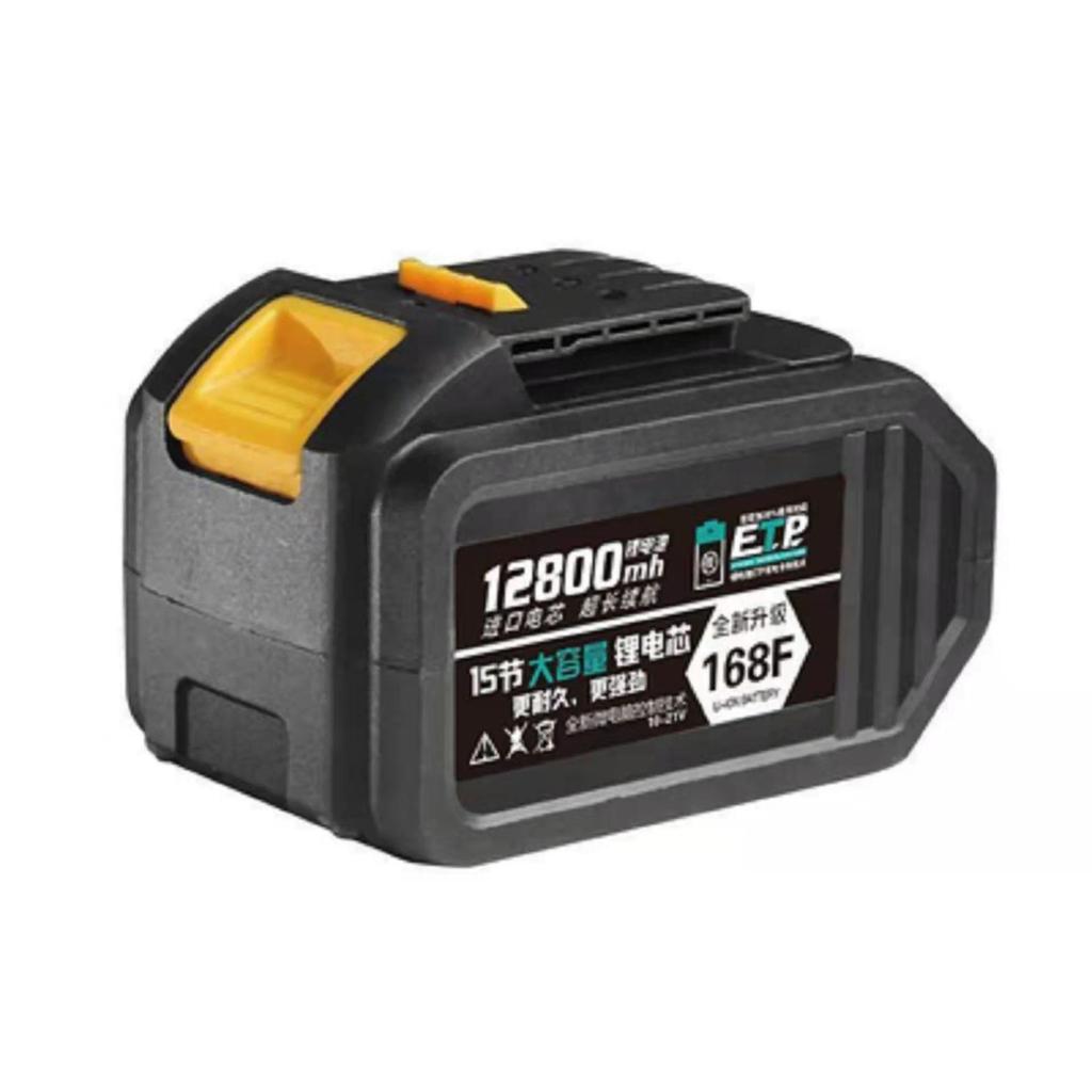 Dayi Electric Wrench & Grinder Set: 48VF88VFA3 Battery, Wrench, Angle Grinder, Circular Saw.