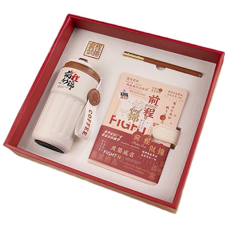 Shengbei Souvenir Gift Notebook Set