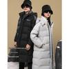 Men's Trendy Hooded Mid-Length White Duck Down Jacket - Warm Winter Outerwear for Couples.