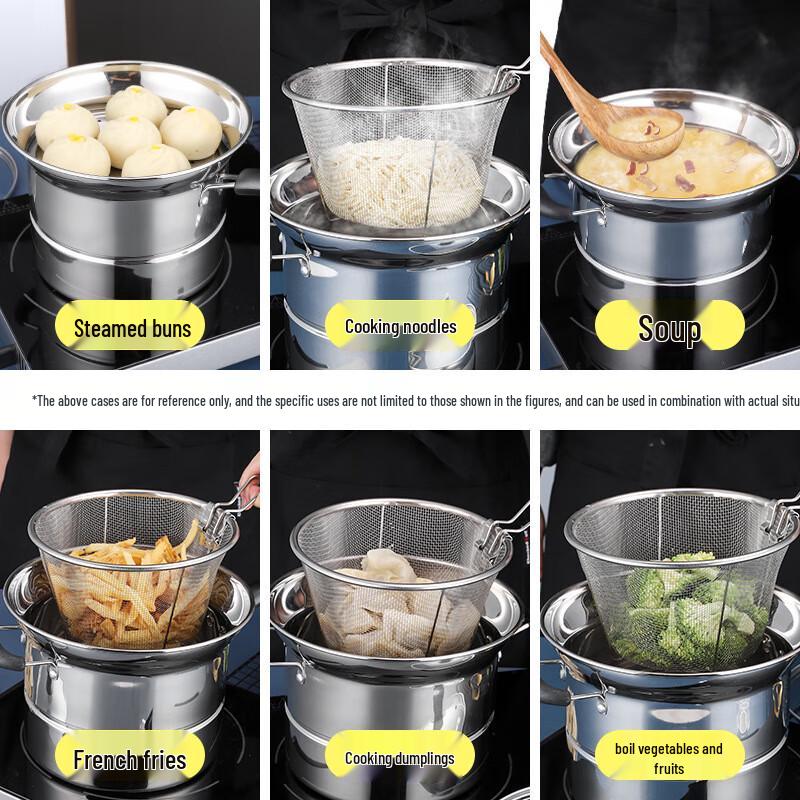 SiGang 21CM Multi-functional Cooking Pot Set