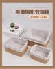 Handmade Bamboo Weaving Basket3pcs Creative New Miscellaneous Storage Home Box Desktop Miscellaneous Toy Clothing Storage Box