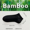 Męskie antybakteryjne skarpety z włókna bambusowego - pochłaniające pot i odporne na zapachy, odpowiednie do noszenia w stylu biznesowym i casualowym, styl całoroczny