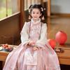 Huatiangai Phoenix Dance Dream Girls' Hanfu Set