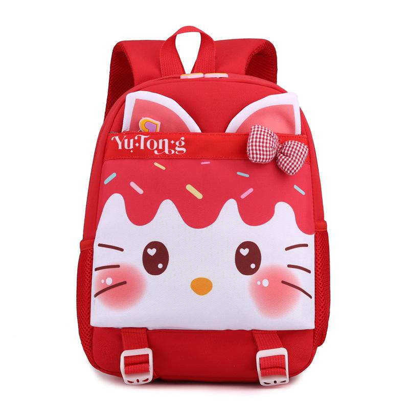 Girl Cute Cartoon Bunny Backpack Boy Elementary School Student New Children Kindergarten School Bag