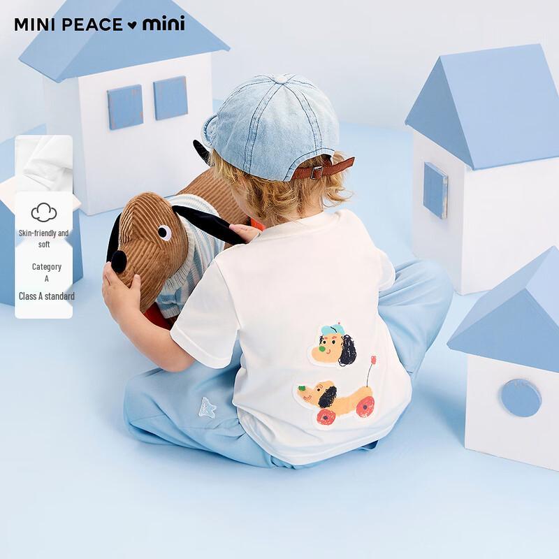 MiniPeace Toddler Boys  Animal Print Short Sleeve T-Shirt 100/52