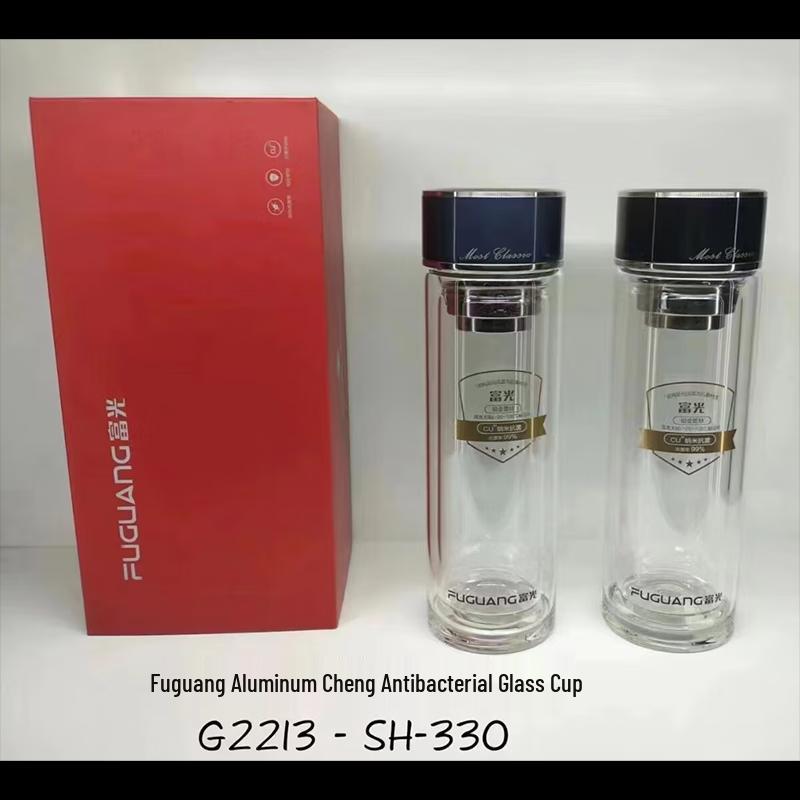 Fuguang Fupu Double-Layer Insulated Antibacterial Glass Cup