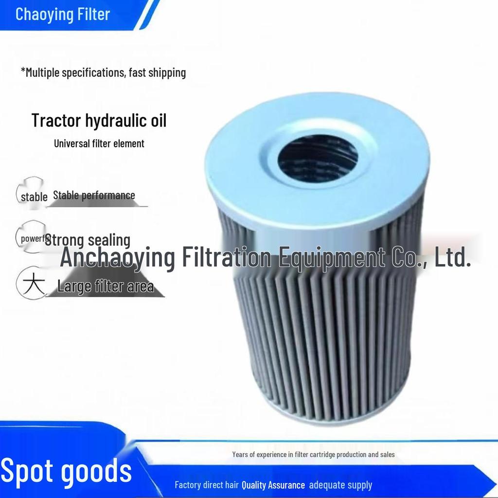 Dongfanghong 704 Tractor Hydraulic Universal Filter Element