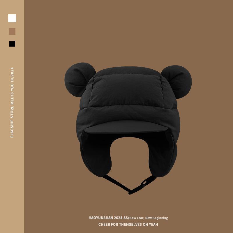 Cute Mickey Ears Down Cotton Women Winter Cycling Windproof Warm Ear Protection Pilot Ski Cap Men