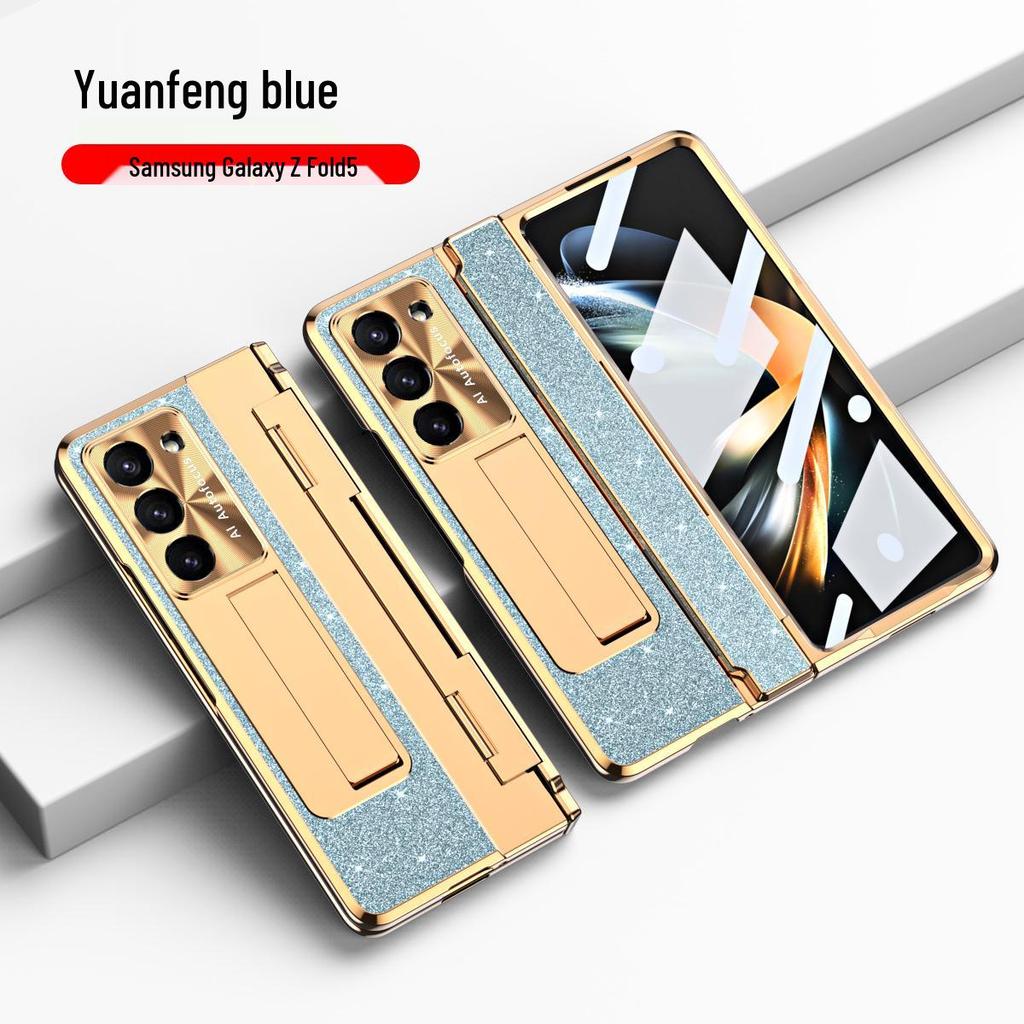 Galvanisiertes Stand-Scharnier-Case für Samsung Z Fold7/6/5/4/3 - Vollständiger Schutz für faltbares Display