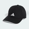 adidas AeroReady Baseball Cap JN6096