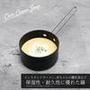 TOKYO LM Small Saucepan/Milk Pan, 12cm, Saucepan, Lightweight, Gas, Direct Flame, and Halogen Compatible, Oven Safe, Easy to Clean, Perfect for Single