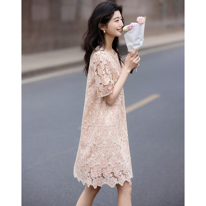 Demana French Style Lace Embroidered A-Line Dress
