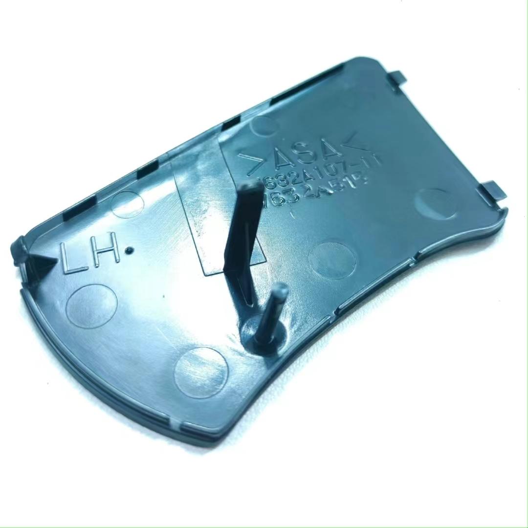 Door Side Rearview Mirror Lower Screw Decorative Cover Panel For Mitsubishi Pajero V73 V77 V93 V97 OEM 7632A515 7632A516 Left