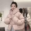 Down jacket women's new winter women's clothing loose duck down women